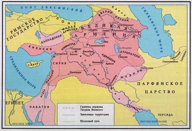 Армения Великая карта